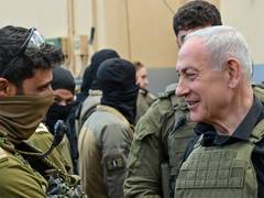 
      
      Netanyahu's visit to Southern Lebanon
      
      