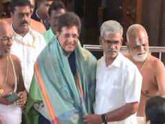 
      
      Union Minister Piyush Goyal offers prayers at Srirangam Temple
      
      