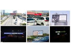 
      
      OSMO sees growing shift towards Attention-Led OOH planning
      
      