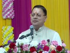 
      
      CM Dhami attends ‘Sadbhavna Sammelan’ on Baisakhi in Haridwar
      
      