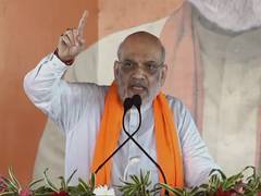
      
      Amit Shah targets TMC over "infiltraton", warns "goons of...
      
      