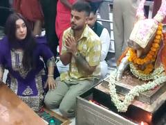 
      
      Nitish Rana attends Bhasma Aarti at Mahakaleshwar Temple
      
      