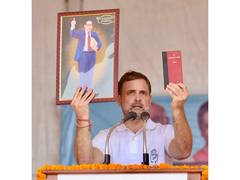 
      
      Rahul Gandhi pays tribute to BR Ambedkar on his birth anniversary
      
      