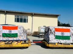 
      
      India sends 13 tonnes of BCG vaccines to Afghanistan
      
      