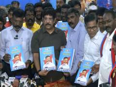 
      
      TN Assembly polls: VCK releases election manifesto
      
      