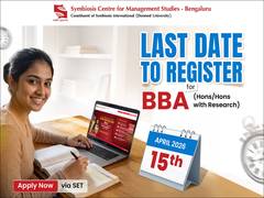 
      
      SCMS Bengaluru Highlights Modern Infrastructure
      
      