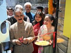 
      
      Himachal: CM Sukhu inaugurates Metropolitan Surveillance Unit
      
      