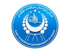 
      
      ETGE condemns Kazakhstan over conviction of 19 citizens
      
      