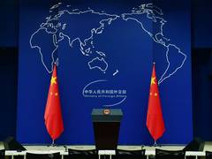 
      
      China persists with 