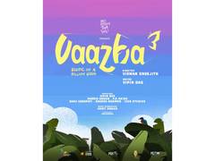 
      
      'Vaazha 3' first look poster out, likely to star all-women lead
      
      