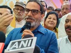 
      
      Prashant Kishor claims 'Bihar Will Now Be Run from Gujarat'
      
      