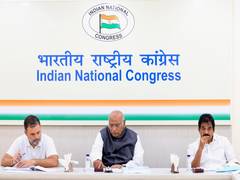 
      
      Cong to hold parliamentary strategy group meeting today
      
      