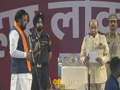 
      
      Samrat Choudhary takes oath as Bihar CM
      
      