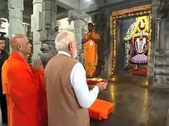 
      
      PM Modi inaugurates Sri Guru Bhairavaikya Mandira in Karnataka
      
      