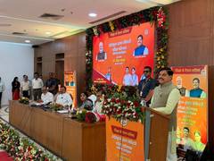 
      
      CM extends greetings to students on MP board Class 10-12 results
      
      