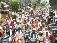 
      
      BJP holds women’s scooty rally in Hyderabad
      
      