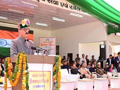 
      
      Himachal CM announces Rs 1,500 for Kinnaur women, Geothermal heat
      
      