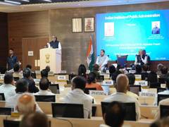 
      
      VP calls for embracing AI as force for greater good
      
      