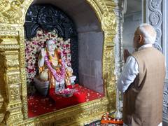 
      
      Balagangadharanatha Mahaswamiji a beacon of spirituality: PM
      
      
