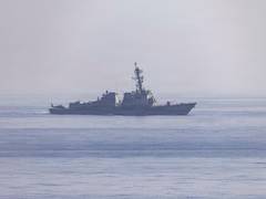 
      
      US CENTCOM enforces naval blockade in Gulf of Oman
      
      