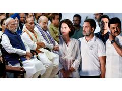 
      
      Major uproar on cards in Parliament special session tomorrow
      
      