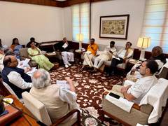 
      
      INDIA bloc to oppose women’s reservation, delimitation bills
      
      