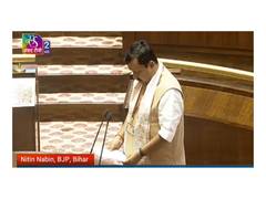 
      
      BJP chief Nitin Nabin takes oath as Rajya Sabha member
      
      