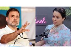 
      
      Kangana Ranaut defends 'tapori' remark at Rahul Gandhi
      
      
