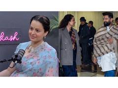 
      
      Kangana Ranaut dismisses romance rumours with Chirag Paswan
      
      