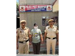 
      
      Delhi Police nab proclaimed offender wanted in Gambling Act case
      
      