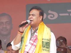 
      
      Very important to fence border in West Bengal: Assam CM
      
      