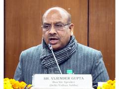 
      
      Z-category security to Delhi Assembly Speaker Vijender Gupta
      
      