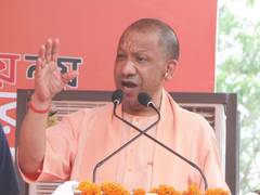 
      
      CM Yogi calls for 