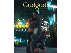 
      
      Mukesh Chhabra's debut production 'Gudgudi' to screen at Cannes
      
      