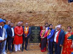 
      
      Foundation stone laid for construction of Health Post 
      
      