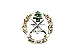 
      
      Lebanese army says Israeli attacks violate ceasefire, urges cauti
      
      