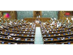 
      
      Parliament special session Day 2: Lok Sabha likely to consider De
      
      