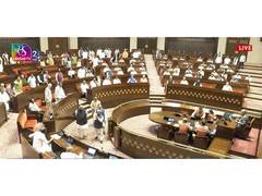 
      
      PM Modi, Mallikarjun Kharge welcome Harivansh for third term
      
      