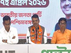 
      
      Devendra Fadnavis calls Bengal polls 
