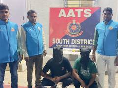 
      
      Delhi police arrests two gang members
      
      