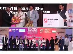 
      
      Nation’s Future in Focus at Bharat Shining Conclave 2026
      
      