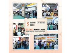 
      
      Top Lighting Brands Return to the Exhibition Floor
      
      