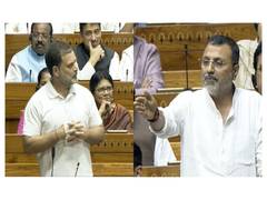 
      
      Rahul drops cryptic 