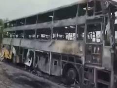 
      
      Karnataka: 7 dead, 2 children injured as car collides with bus af
      
      