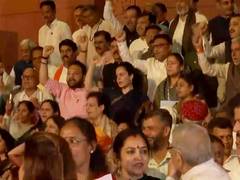 
      
      NDA leaders hold protest against Oppn after Constitution Amendme
      
      