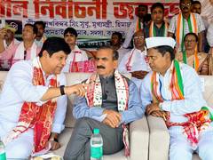 
      
      HP Congress appoints block presidents across districts
      
      