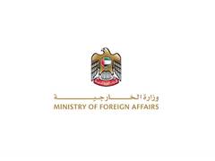 
      
      UAE welcomes IMO's Legal Committee decision condemning Iran over 
      
      