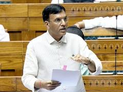 
      
      Stripping women of their rights is old mindset of Cong: Mandaviya
      
      