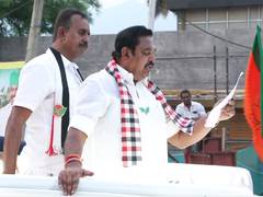 
      
      EPS campaigns in Gobichettipalayam
      
      