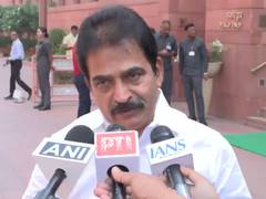 
      
      Congress MP KC Venugopal on Constitution (131st Amendment) Bill
      
      